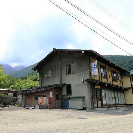 Yakedake No Sato Takayama (Gifu) Exterior foto
